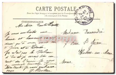 Compiègne — Brama Kaplicy — LL. — Rewers