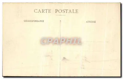 Pałac w Compiègne — Pokój Marie-Antoinette — E. D. - 21 — Rewers