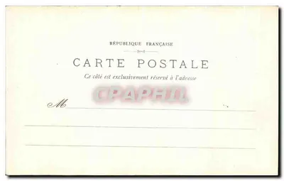 Zamek w Compiègne — Salony Marie-Antoinette — Wydawnictwo Compiegne, nr 101 — Rewers