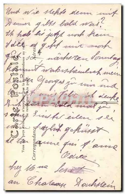 Pałac w COMPIÈGNE — Pokój Żółty — ND Phot, nr 144 — Rewers