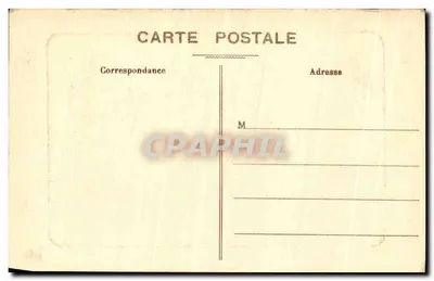 Kościół św. Antoniego — Compiègne — E.D. - 2 — Rewers