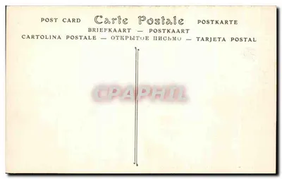 Sala Strażników — Zamek Compiègne — ND Fot. — Rewers