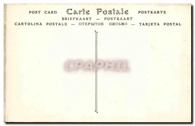 Zamek Compiègne — Gabinet Toalety Imperek — ND Fot. — Rewers
