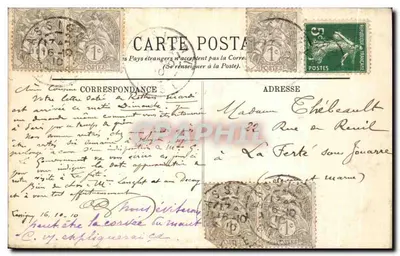 Compiègne — Zamek — Fasada z boku Parku — LL. — Rewers