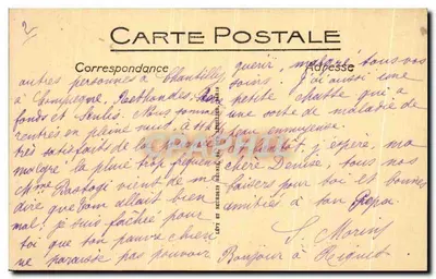 Compiègne - Zamek - Pokój do toalety cesarek — LL. — Rewers