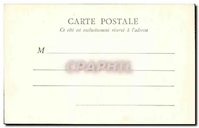 La Sala delle Guardie — Castello di Compiègne — B. G. Paris, n° 12345 — Verso