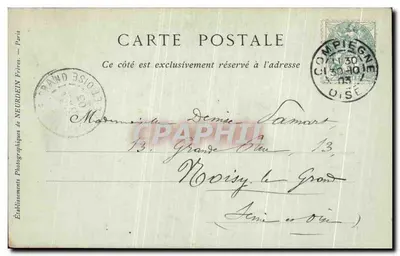 Castello di Compiegne — Il Vestibolo d'onore — Collezioni ND Fot — Verso