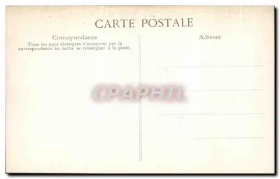 Schody Apollon — Specjalna kolekcja Pałacu Compiègne — Wydawca EID, nr 44 — Rewers