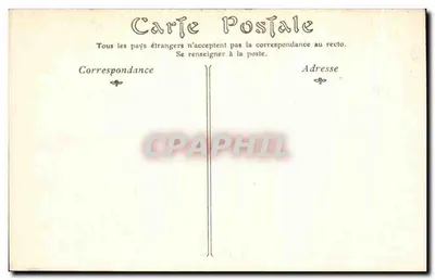 Pałac w COMPIÈGNE — Sala Kolumn — ND. Fot. — Rewers