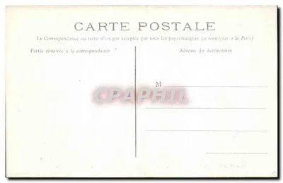 Compiègne — Zamek — Sale Strażników — Wydawnictwo Nowe Galerie nr 21 — Rewers