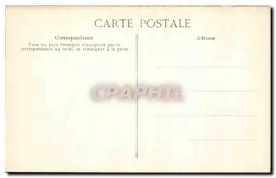 Pałac w Compiègne — Sala Balerijska — Kolekcja Specjalna — nr 69 — Rewers