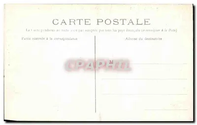 Compiegne - Zamek — Pokój Marii Antoniny — Rewers