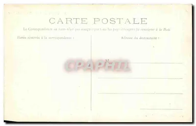 Compiègne — Kąt Parku — Nowe Galerie, n°71 — Rewers