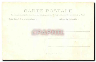 Compiègne — Ławka Napoleona — Wydawnictwo Nowe Galerie nr 37 — Rewers