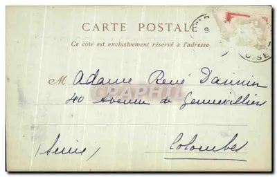 Zamek w Compiègne — Pokój sypialny Marie-Antoinette — ND Pbot — Rewers