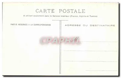 Compiègne — Aleje — Decelle, Compiegne — Rewers