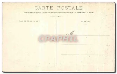 Zamek Compiègne — Pokój Imperatorki — Décelle, Compiègne — Rewers