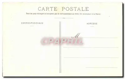 Compiègne — Wjazd do Urzędu Miasta — Décelle, Compiègne, nr 45 — Rewers