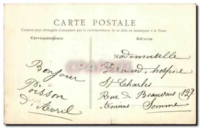 Compiègne — Urząd Miasta — B. F., Paryż, nr 32 — Rewers
