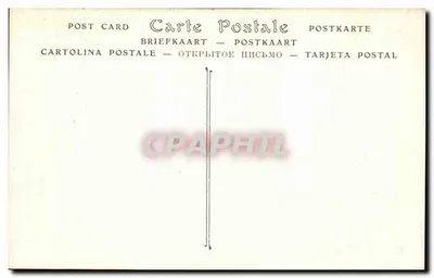 Palácio de COMPIEGNE — A Sala dos Guardas — Verso