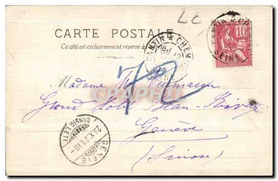 Compiègne — Zamek — Wydawca nieznany, numer serii nie widoczny — Rewers