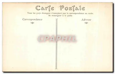 Compiègne – Mistrzowy ołtarz Kościoła Świętego Nikodema – N.D. Phot — Rewers