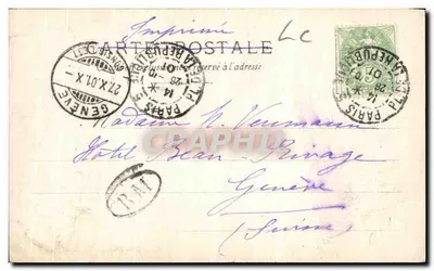 Compiegne - Pokój Imperatorki — S.I.P. 404-6 Série N°12 — Rewers