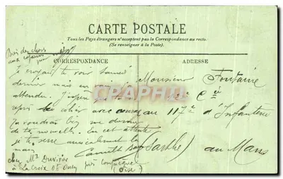 Las w Compiègne — Trasa Gubernatora — 1 L. — Rewers