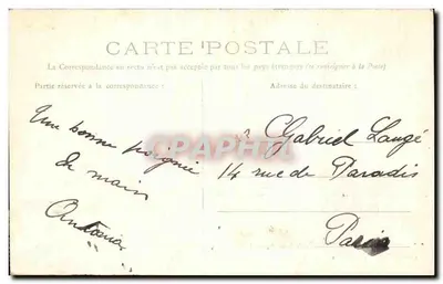 Compiègne — Bank Napoléona — Wydawnictwo Nowe Galerie — Rewers