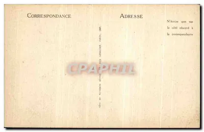 Chantilly — Zamek — Schodowa rampe Honoru — LL — Rewers
