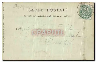 Zamek w Chantilly — Widok z parteru — Veuve Rouneau, nr 20 — Rewers