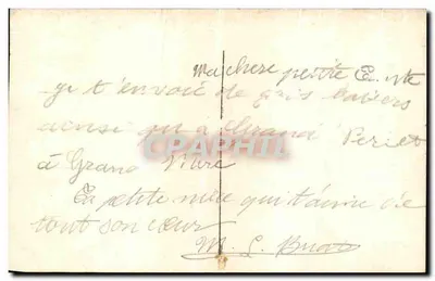 Powodzie w Paryżu — styczeń 1920 — Wydawnictwo Dix Paris 12 — Rewers