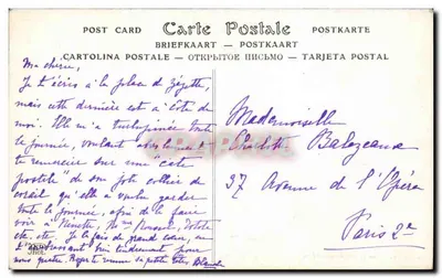 El recién nacido — Pastoril — Salon des Artistes Français (1910) — de Cyprien Boulet — ND Phot. — Reverso