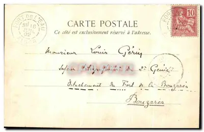 Fort d'Estrées — Owad (Skarabeusz) — Karta pocztowa — Rewers