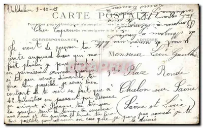 Paryż — Pałac Giełdy — wydawca nieznany, numer serii nie widoczny — Rewers