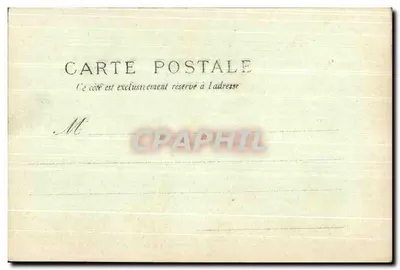 Bilhete postal antigo Paris Exposição universal Palácio das Indústrias diversas — Verso
