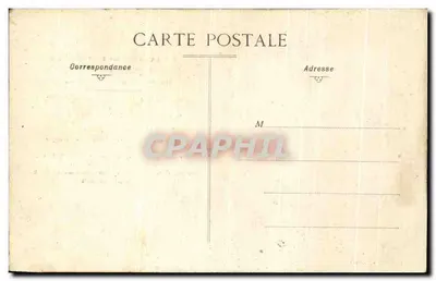 The Savoyard of Montmartre — bell of the Sacré-Cœur of Montmartre — A. J. H. Déposé — Back
