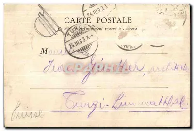 Porta Saint-Martin — Paris — B.F. Paris, n°14 — Verso