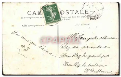 Paris — A Cour do Carrousel — editor não visível — Verso