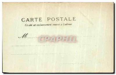 Fasada Wielkiego Pałacu — Wystawa Uniwersalna 1900 — n° 52 — Rewers