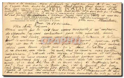 PARIS – Avenida dos Campos Elísios — 4113 — Verso