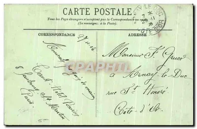 Paryż — Jezioro w Bois de Boulogne — LL. — n° 259 — Rewers