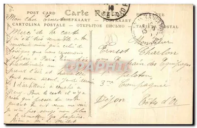Paris — A Grande Cheia do Sena (Janeiro 1910) — O Pont Alexandre III no Pico da Cheia — ND Phot. — N° 104 — Verso