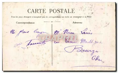 PARIS — Place de la Bastille — G.B.R.R. — Rewers