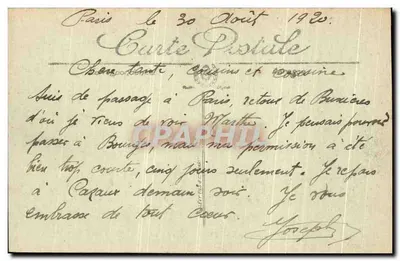 Paris — O Ponte Alexandre III — LL, n° 308 — Verso