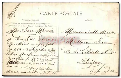 Paris - Porte Saint-Denis — vue encadrée avec décor floral et timbre 10c rose — Achterkant