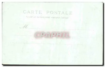カンボジア — 1900年万国博覧会 — 編集者不明, 番号 120 — 裏面