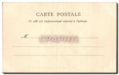 Paris — Porta Saint-Denis — Editora E. Burgue, n°24 — Verso