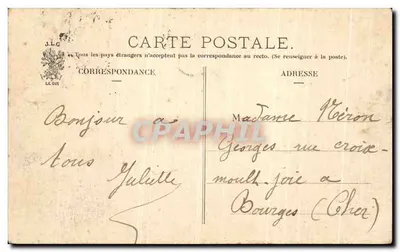 Paryż — Avenue de l'Opéra — J. L. C. — Rewers