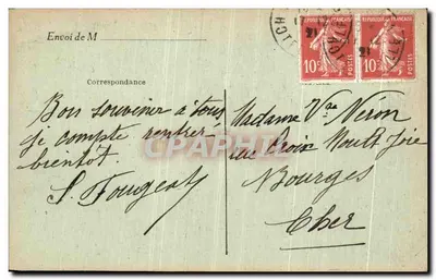 Parijs - Buttes Chaumont - Rocher de la Sibylle en Belvédère — J.H. n°1417 — Achterkant